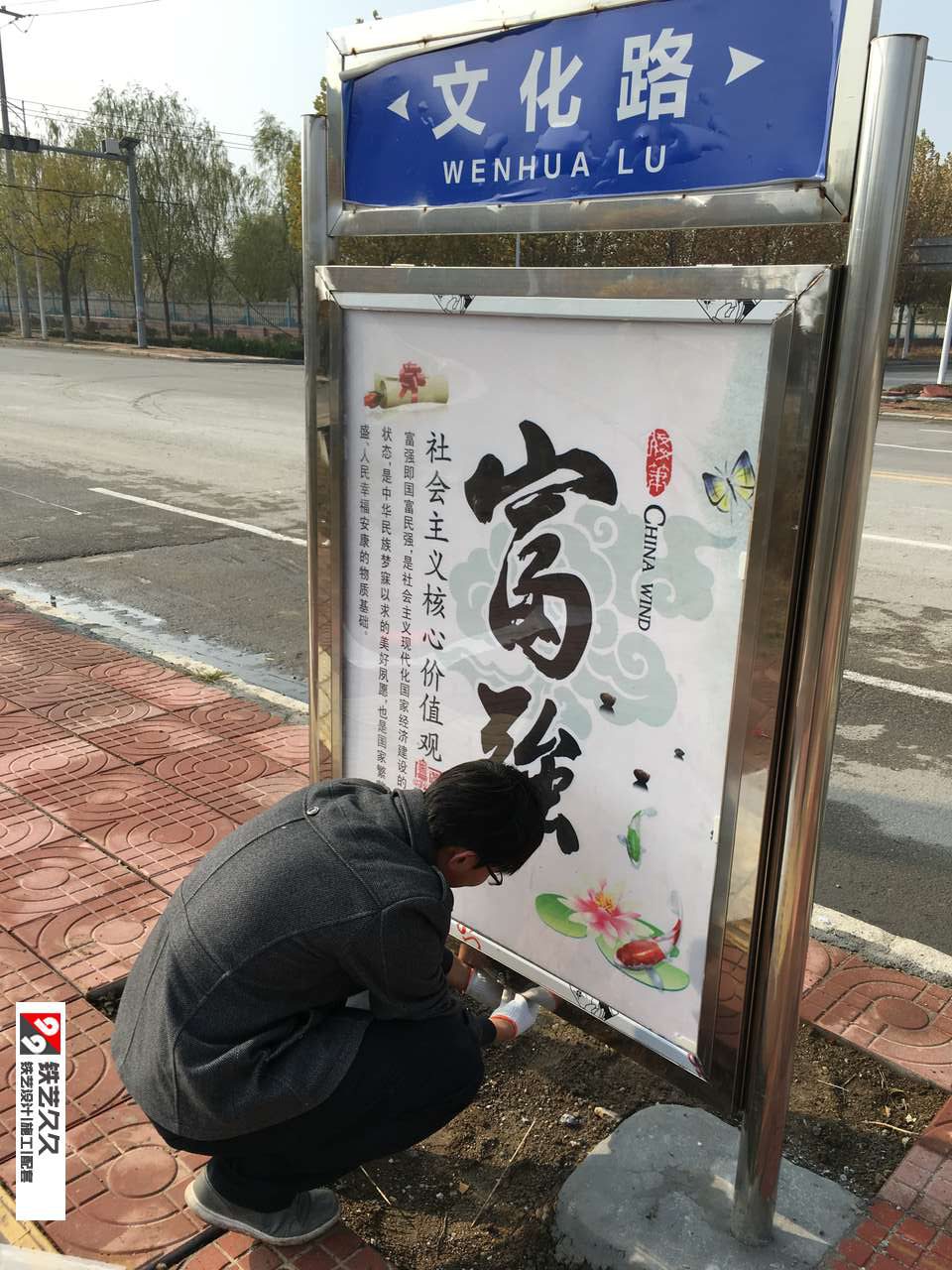 满庄镇不锈钢道路指示牌