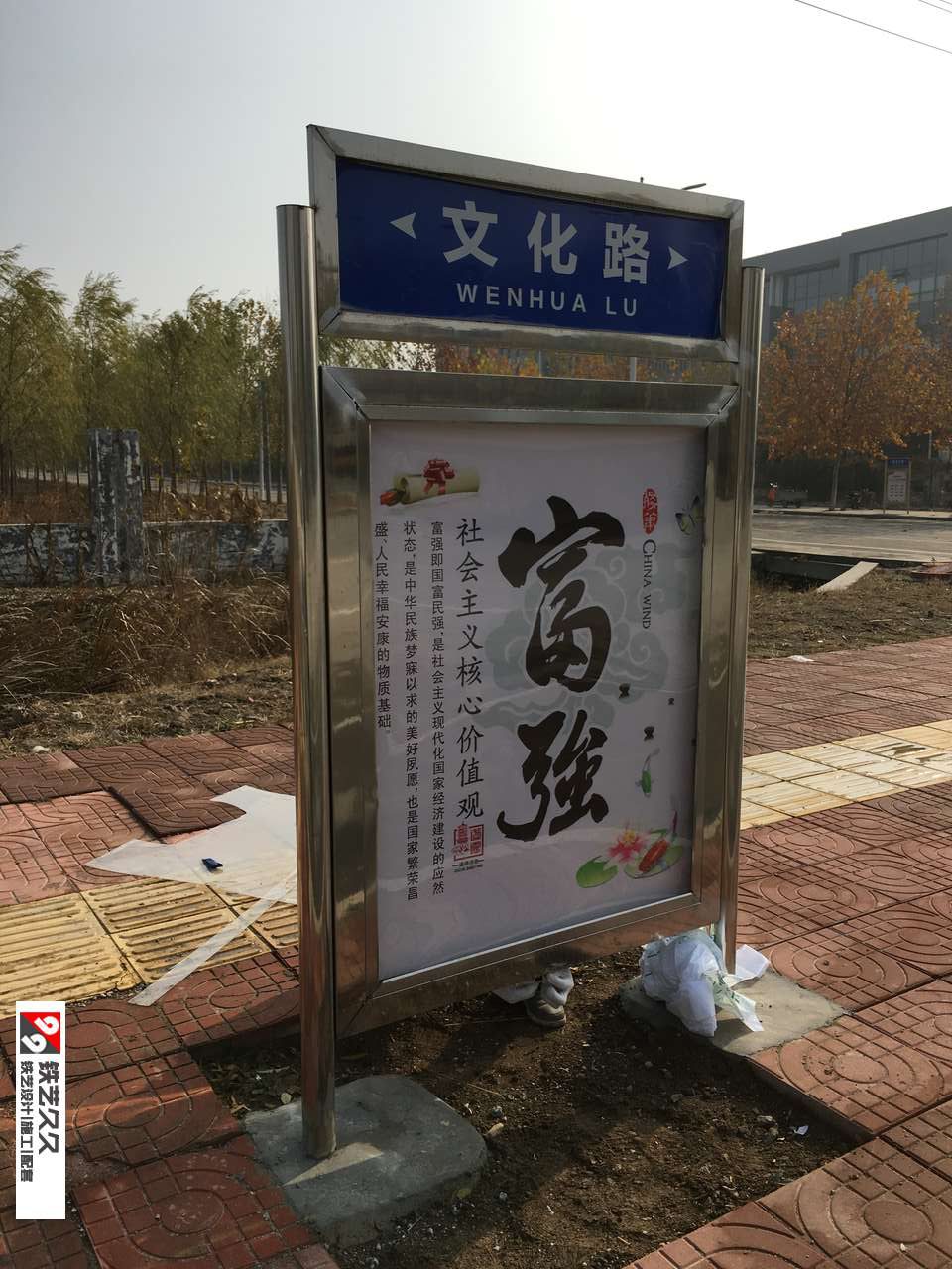 满庄镇不锈钢道路指示牌