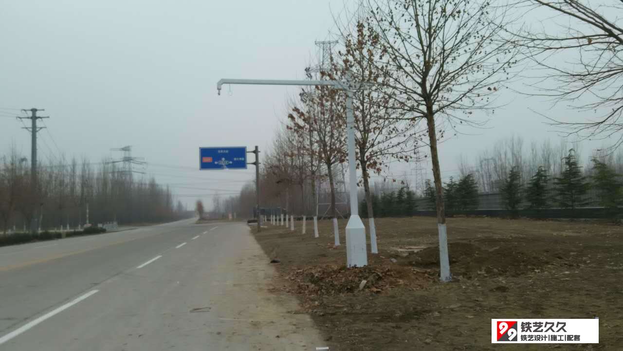 满庄镇洒水车加水站