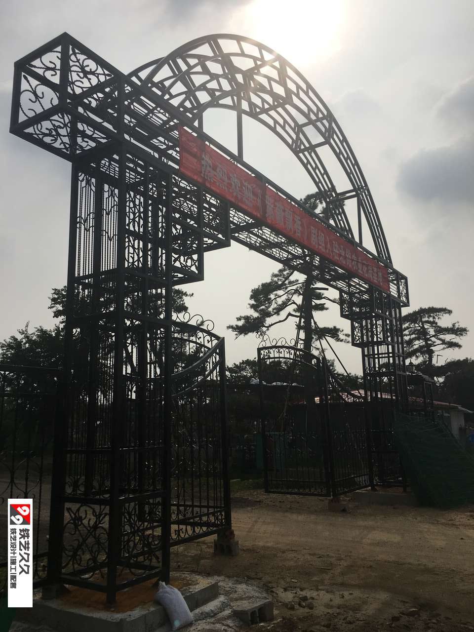北铭农园铁艺大门